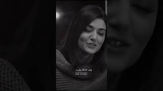 حياه ومراد علي اغنية ياللي روحك حته مني 🥰🌹