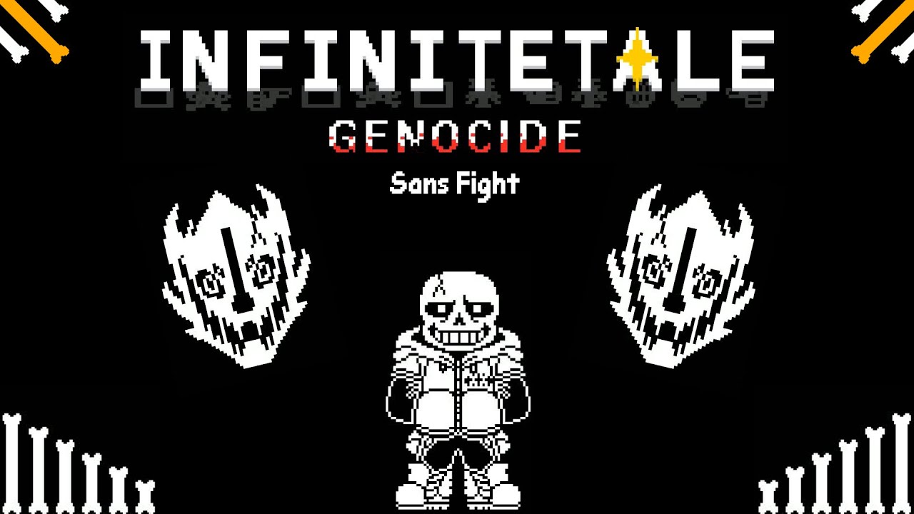 EPICTALE SANS FIGHT / Undertale FanGame / JOEL555_YT 