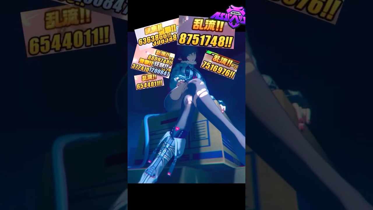 【ZZZ】8,000,000 連発 !! ジェーン&ヴェリナ【ゼンレスゾーンゼロ】【ゼンゼロ】#shorts