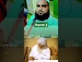 islamic video sabscribe my Chanel