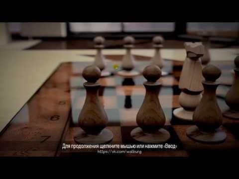 Pure Chess Grandmaster Edition краткий обзор игры