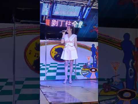 喬幼 幸福的鑰匙