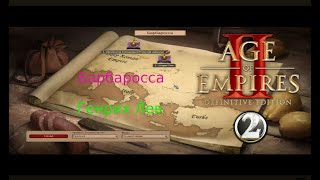 Прохождение Age of Empires 2 Definitive Edition #2   Генрих Лев Барбаросса   Век Королей