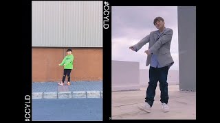 [Dance Cover] CÓ CHẮC YÊU LÀ ĐÂY | BY SONGHAO