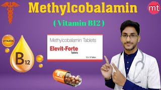 Methylcobalamin tablet|Vitamin B12|Mecobalamin tablet|Neurokind tab|Vitamin B12 Deficiency,Symptoms.