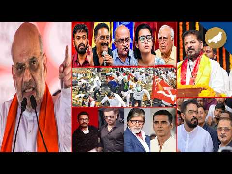 Siasat ki khabrein 23rd Oct 2026
