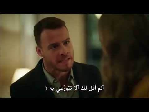 مسألة شرف