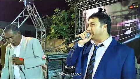 نعمان الجلماوي وابو عرب