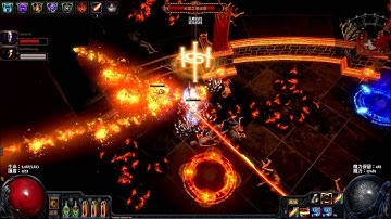 Path Of Exile [1.3] Dodge 0 mana incinerate with VP (76 77 78 map)