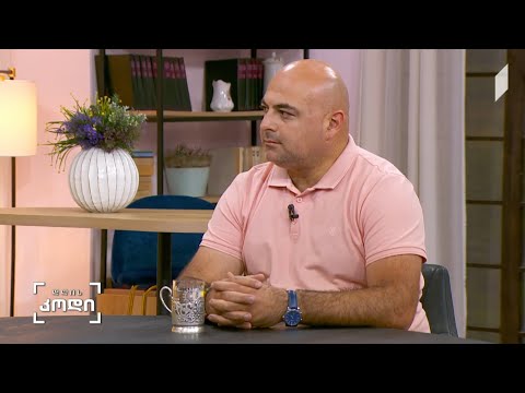 #დღისკოდი  საქართველო ევროპელი მოგზაურების რაკურსში