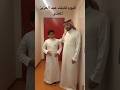 اسف على القطعه واليوم قابلت عبد العزيز المعنى في اثراء وودي اشكر اثراء واشكر وعبد العزيز المعنى 
