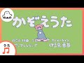 【赤ちゃんが喜ぶ歌】かぞえうた(うた:ポップしなないで)【赤ちゃんが泣き止む・喜ぶ動画】