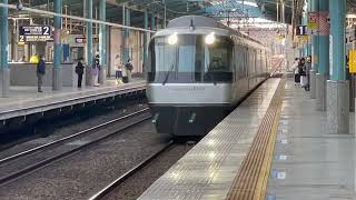 小田急電鉄江ノ島線 特急ロマンスカー 30000形EXEα30251編成 湘南台駅通過シーン