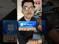 Windows 11 can now in any low configuration system. #tweaker #shorts