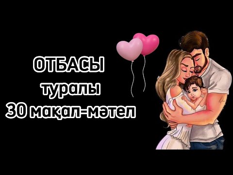 Тутенштейн порно