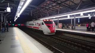 5279次春節加班普悠瑪自強號列車豐原進站