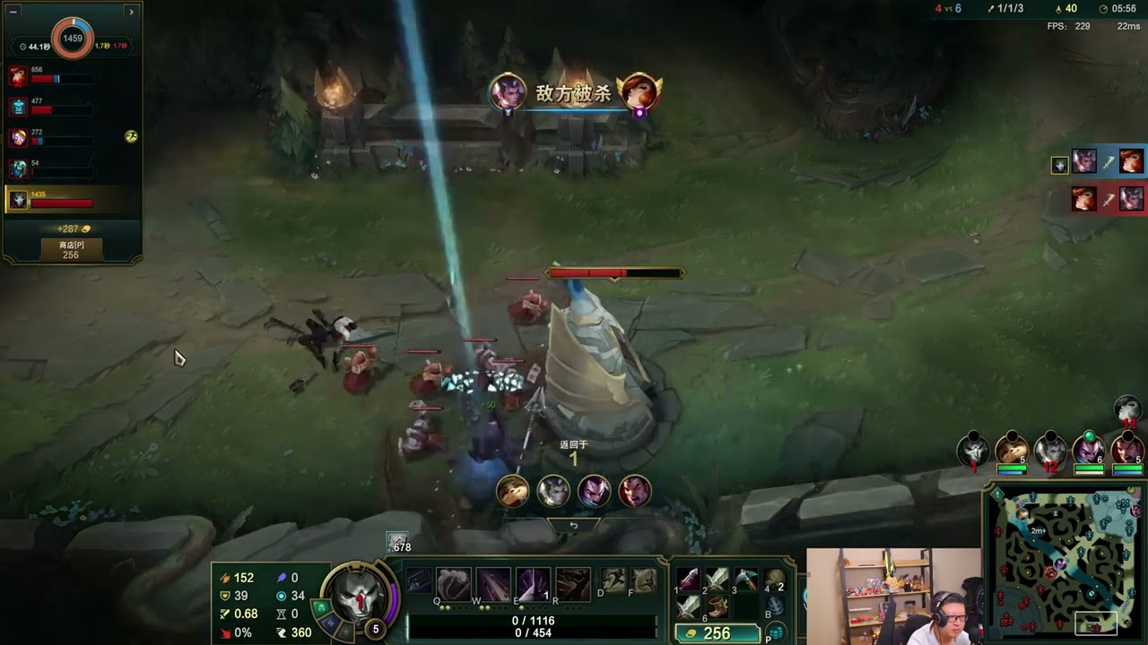 东北大鹌鹑 20260228P4 烬：调戏对方救他路，就在峡谷中竞速