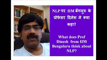 IMS Ghaziabad | FDP-NLP|Inaugural Session-Chief Guest | Prof U Dinesh Kumar, Professor IIM Bangalore