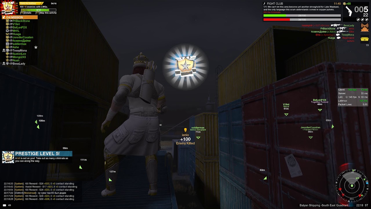 APB  All Points Bulletin 2020 03 22