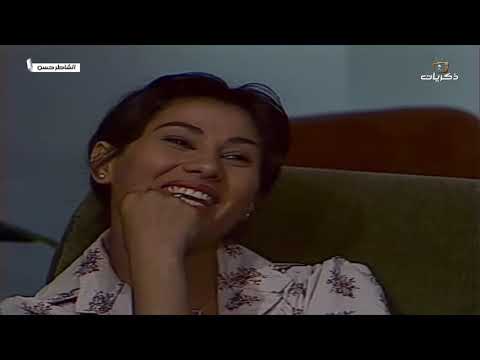 مسلسل الشاطر حسن الحلقة الخامسة عشر