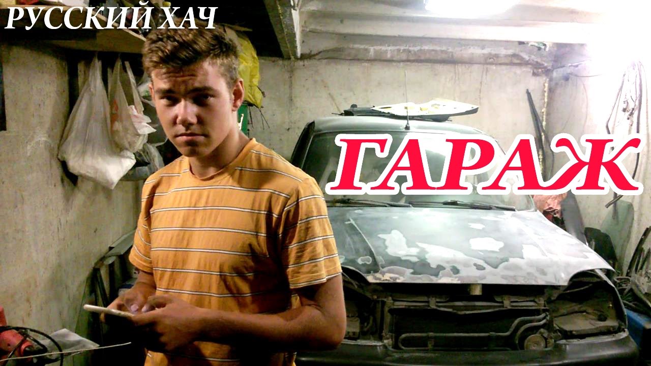 Хохлушку в машине