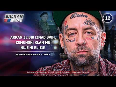 INTERVJU: Aleksandar Bogunović – Arkan je bio iznad svih, Zemunci mu nisu bili ni blizu! (13.9.2026)