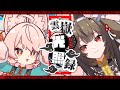 【ゼンゼロ】雲嶽光照録 feat. 駄々子【オリジナルMV】
