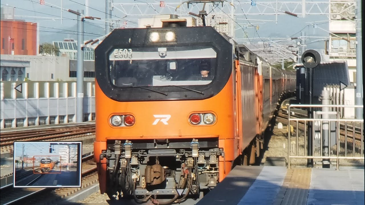 日常小片，125次自強（E500），臺中慢速進站停車 電軔音附！TR臺鐵