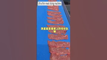 Ultra  thin meat slicing machine #meat #slicingmachine #meatcuttingmachine #video #shorts