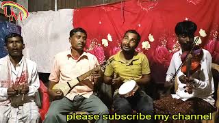এই দুঃখিনির দরদি আর কেউ হইলো না রে | Andho Ujir Ali | অসাধারণ একটি নতুন গান Resimi