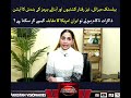 Gulf Tensions 2026: US-Iran Tensions: Missiles, Drones &amp; Gulf Crisis Explained in 60 Seconds!