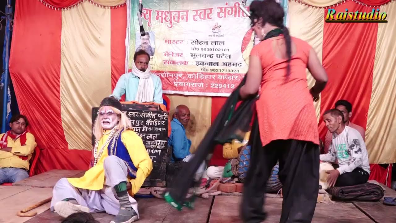 सोहन लाल की नौटंकी (भाग-9) कुल्टा नारी नपुंसक पति उर्फ डाकू दिलावर सिंह 