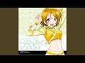 after school NAVIGATORS (HANAYO Mix)