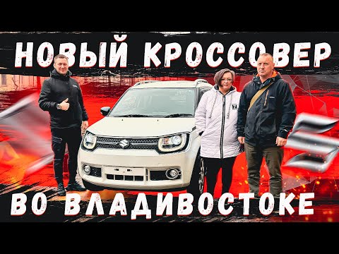 Видео: Кто делает автомобиль ignis?