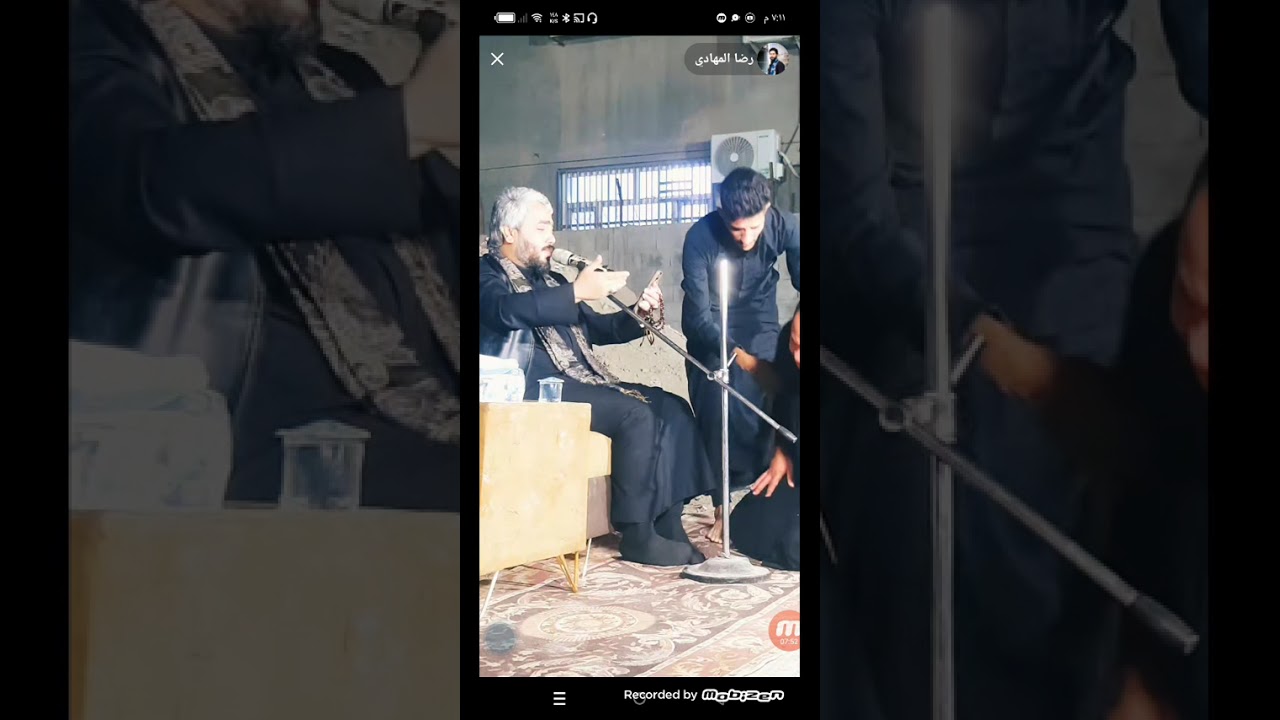 ٧ يناير ٢٠٢٦