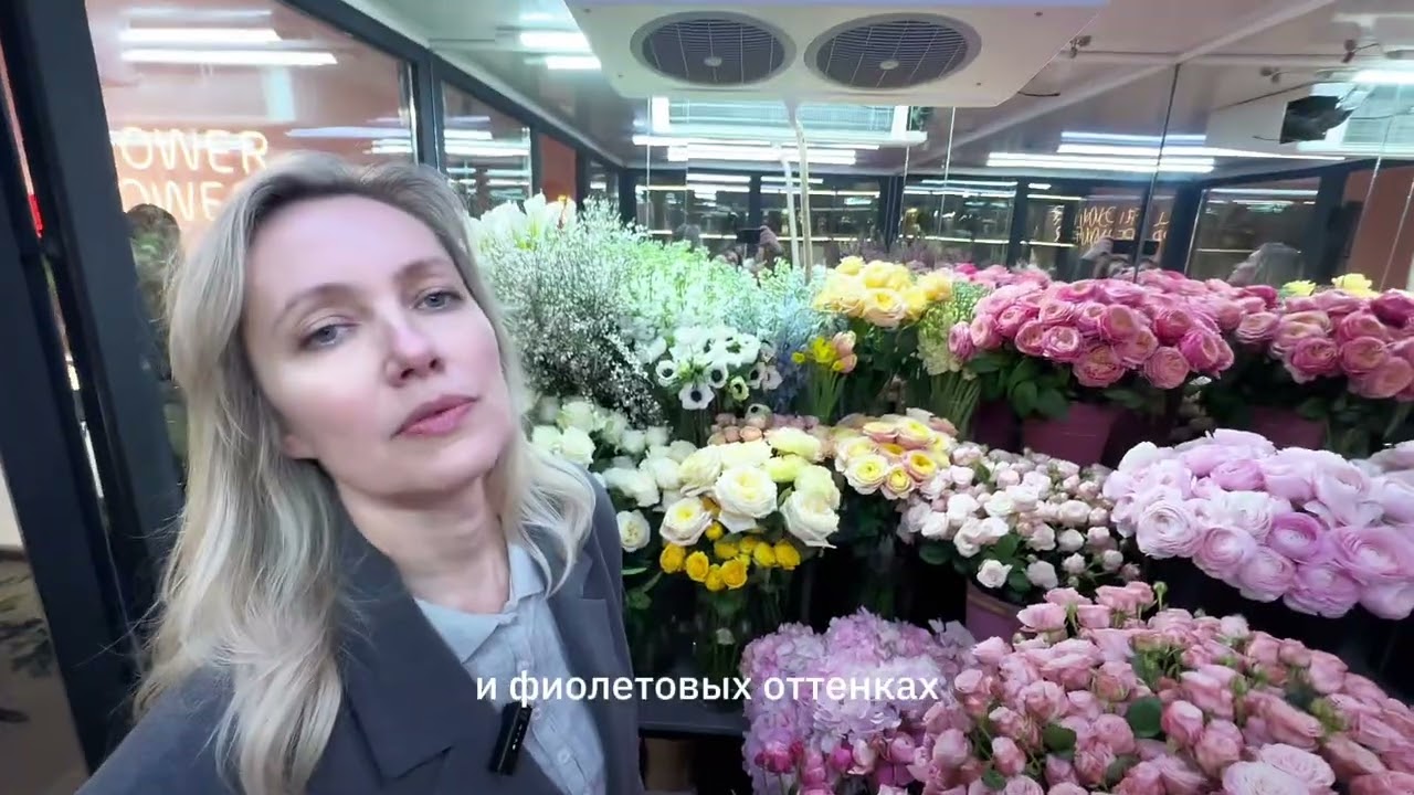 Обзор поставки к 14 февраля 