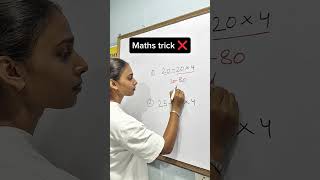 maths trick #mentalmath#vedicmaths#mathsquiz#math#calculationtricks