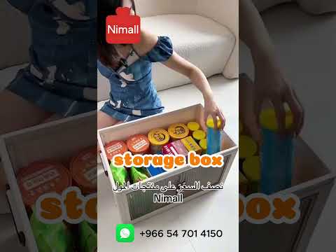 صندوق تخزين بلاستيكي قابل للطي مع عجلات حل مثالي لتخزين سهل وسريع   