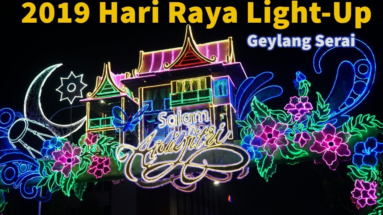  Hari Raya Light Up 2020 Geylang Serai Singapore YouTube