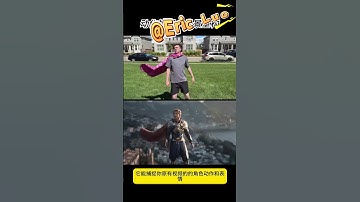 让想象力起飞，普通人也能做大片 #人工智能 #chatgpt #科技改变生活 #openai #ai #aigc #智能 #