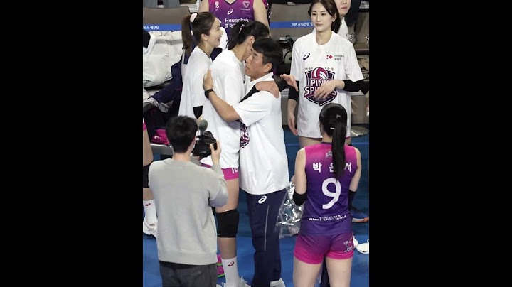 김연경이 제일 먼저 안기는 트레이너