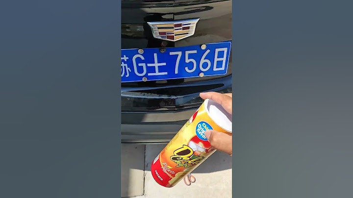 这个小屁孩太坏了，天天来捣蛋