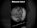 يا مظلوم ارتاح