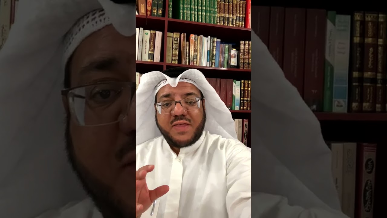 أسرة المذكور أمراء إمارة بو شهر