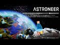 宇宙に行く