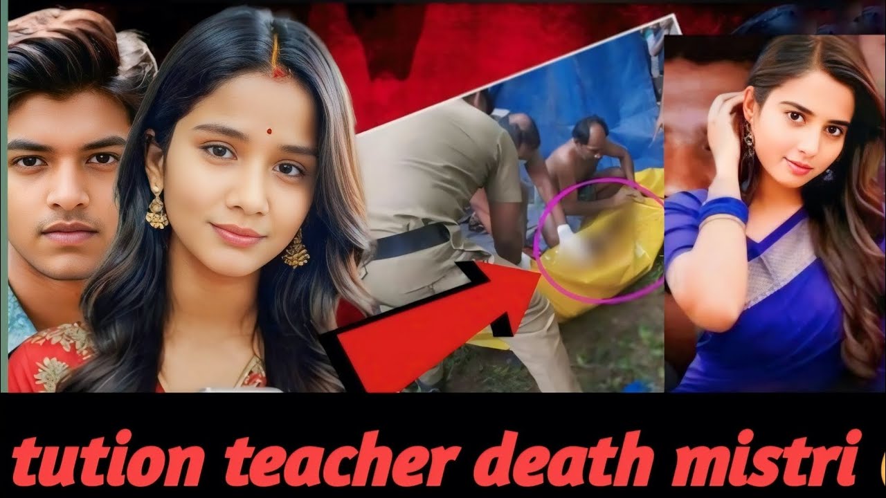 Tuition  teacher death mistri --😲