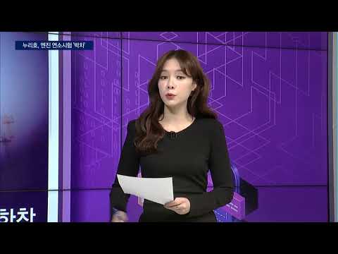 [부자들은 경제신문을 읽는다] 생명보험주, 금리상승 반사익 누릴까? / 머니투데이방송 (증시, 증권)