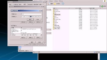 黑马程序员 毕向东 Java基础视频教程第01天 05 Java环境搭建环境变量配置技巧