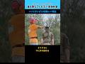 【実銃】サバゲーマーがハンドガンを撃ったらライフルより10倍難しかった理由【実弾射撃】