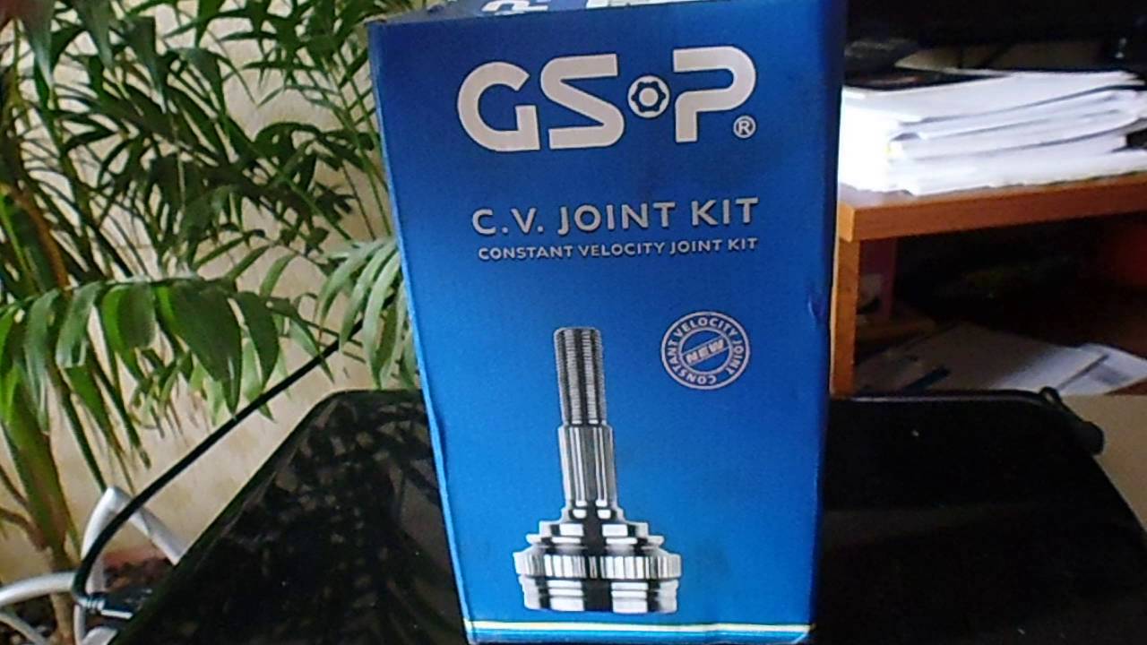 Кия сид шрус